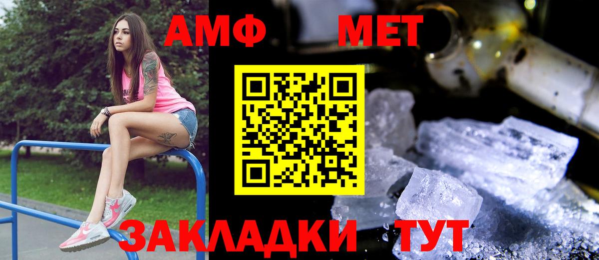 Канабис Гагарин