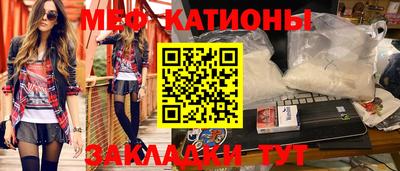 марихуана Донецк