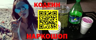 метамфетамин Дубна