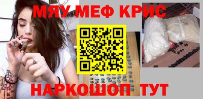 трава Заводоуковск