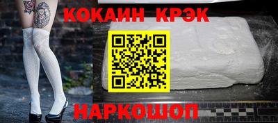 скорость mdpv Жуковский