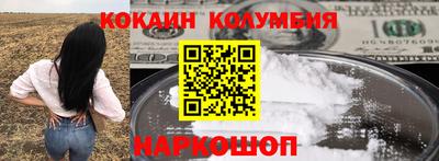 скорость mdpv Жуковский