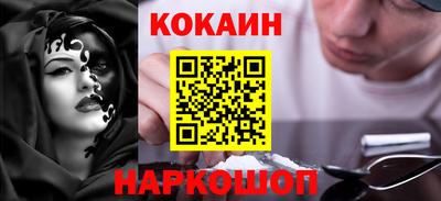 mdpv Заволжье