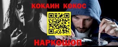 mdpv Заволжье