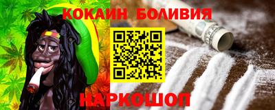 mdpv Заволжье