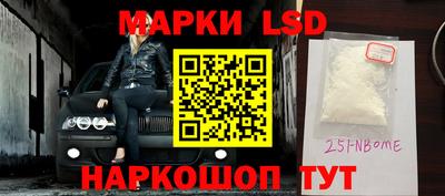трава Заводоуковск