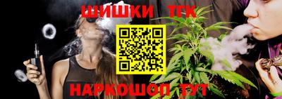 скорость mdpv Жуковский
