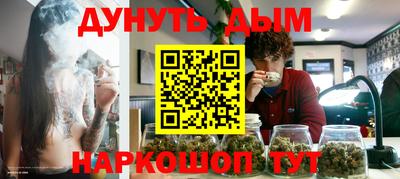 mdpv Заволжье