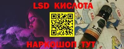 скорость mdpv Жуковский