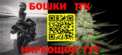 скорость mdpv Жуковский