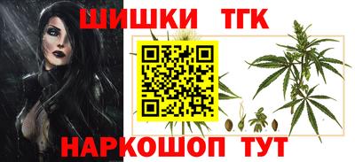 кокаин Донской