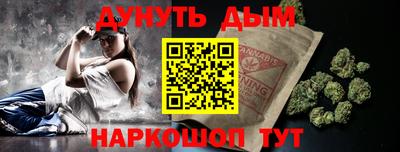 mdpv Заволжье