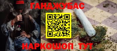скорость mdpv Жуковский