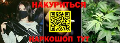 метамфетамин Дубна