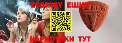 mdpv Заволжье