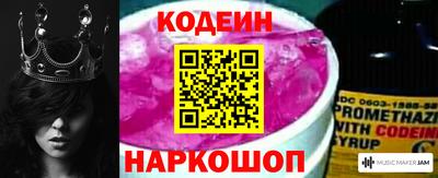 трава Заводоуковск