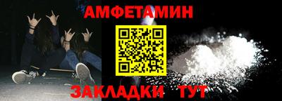 скорость mdpv Жуковский