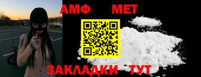 mdpv Заволжье