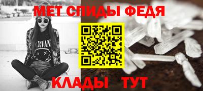 mdpv Заволжье