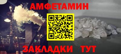 трава Заводоуковск
