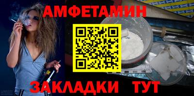 скорость mdpv Жуковский
