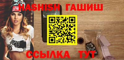 mdpv Заволжье
