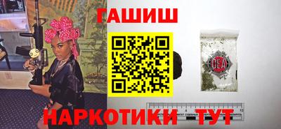 трава Заводоуковск