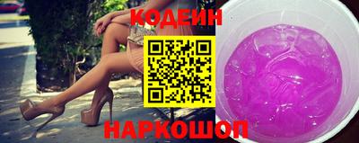 трава Заводоуковск