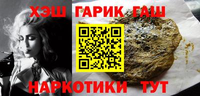 трава Заводоуковск