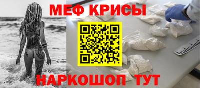 mdpv Заволжье
