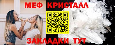 mdpv Заволжье