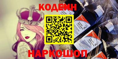 кокаин Донской